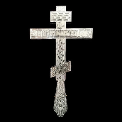 Orthodox Crucifix Wall Decor